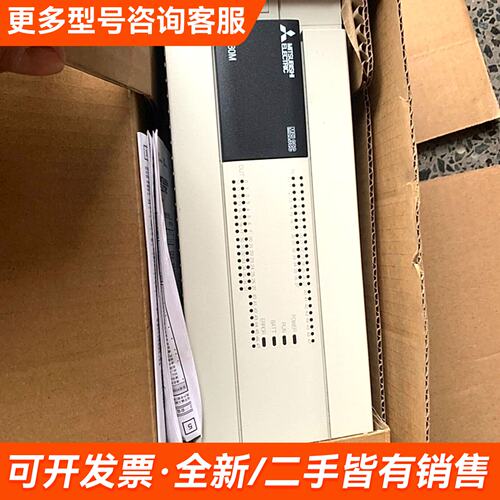 议价FX3U-80MT/ES-A FX3U-80MT/ES-A更多联系