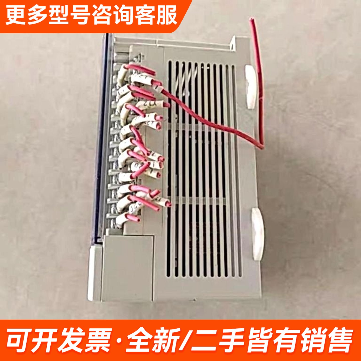 议价台达PLC控制器DVP-EH系列DVP32EH00R3更多需联系图片