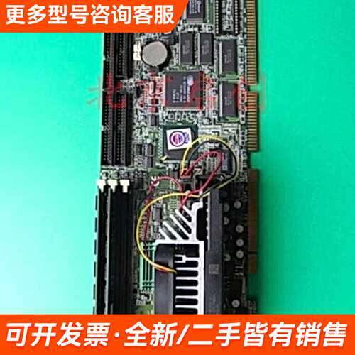 议价SBC-8173 SBC8173 REV.A3 全长C更多需联系