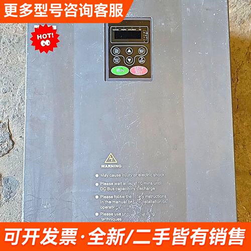 议价英威腾变频器 CHF100A-037G/045P-4，37k更多联系