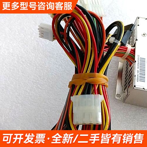 需议价DP1A-6251F更多请联系