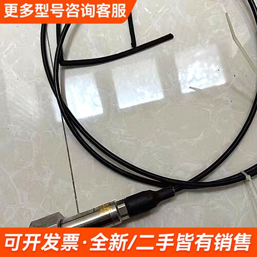 议价LEVEL-3000传感器，，带线，成色还可以，有点更多需联系