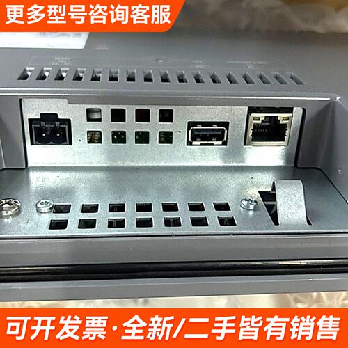 议价触摸屏 6AV2 123-2JB03-0AX0更多联系
