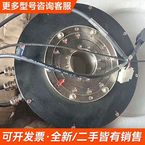 议价JUSTEK直驱电机 JTR2403-B40N 功更多需联系