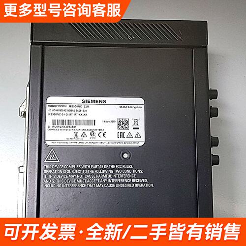 议价6GK60900AS110BA0-ZA08+B00更多需联系