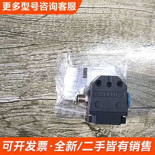 议价巴鲁夫 BNS04TC更多需联系