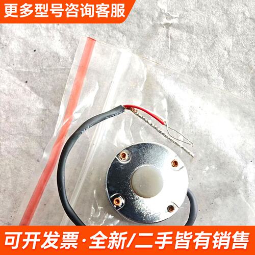 议价1B振动传感器PVDF压电薄膜电子听诊器，适用于拾音更多需联系