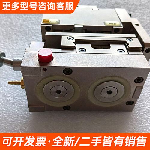 议价几乎Micro-Tek凸轮分割器，PN130型号，原更多需联系