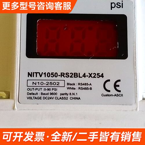 议价NNT比例阀TV1050-RS2BL4-X254带连更多需联系