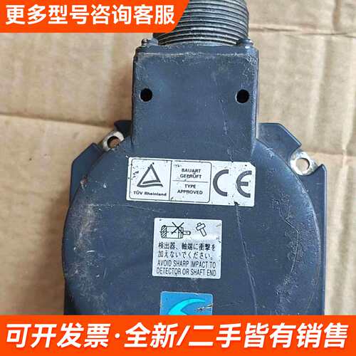 议价伺服电机 HC-SFS202B 2KW 编码器 OSA更多需联系