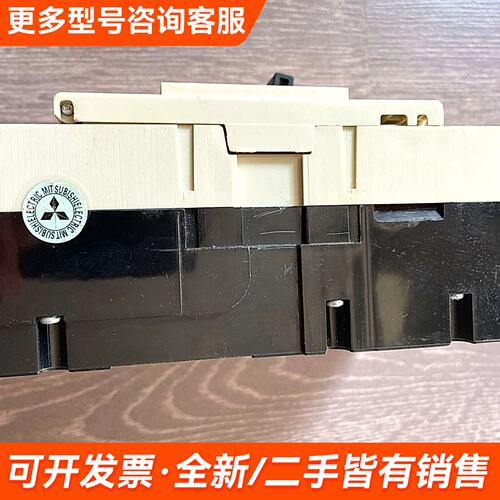 需议价断路器NF250-CW，200A，3P，600V，正更多请联系