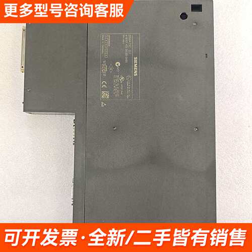 议价SIMATIC S7 CPU模块，型号6ES7 412更多需联系