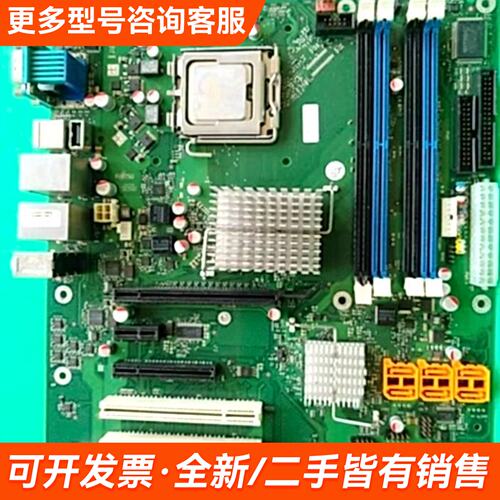 需议价FUJITSU UFT-2126 W26361-W1962-更多请联系