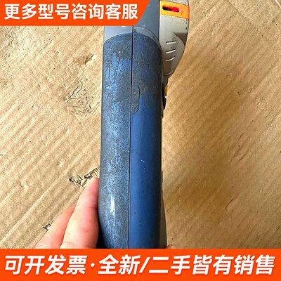 议价MAXIMUM 测量议 成色如图 运费到更多需联系
