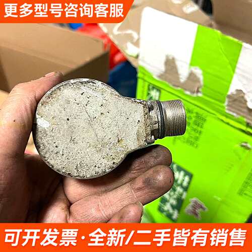 议价6FX2001-3EC50 编码器 2500线 1更多需联系