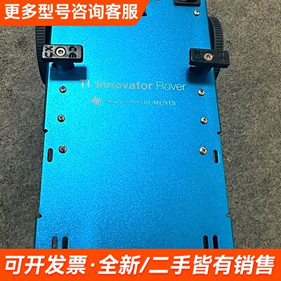议价Texas Instruments更多需联系