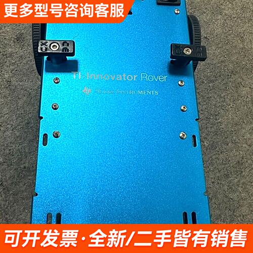 议价Texas Instruments更多需联系