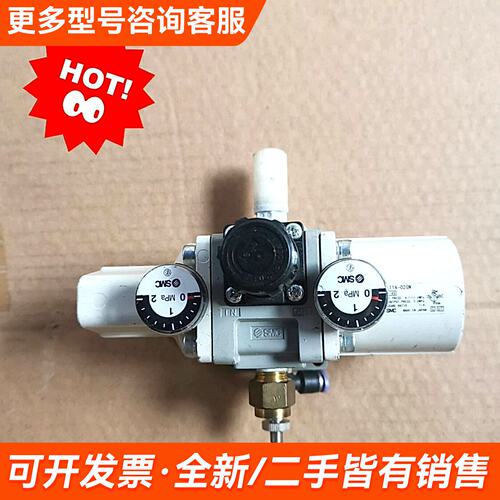 需议价增压阀VBA11A-02GN，，，功能更多请联系