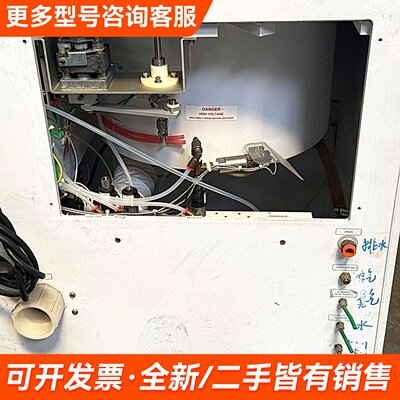 需议价Kulicke & Soffa工业清洗机，型号MICROWA更多请联系