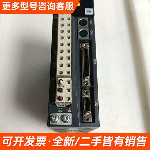 议价汇川伺服驱动器IS500PS1R61-128成色如图，质保三更多需联系