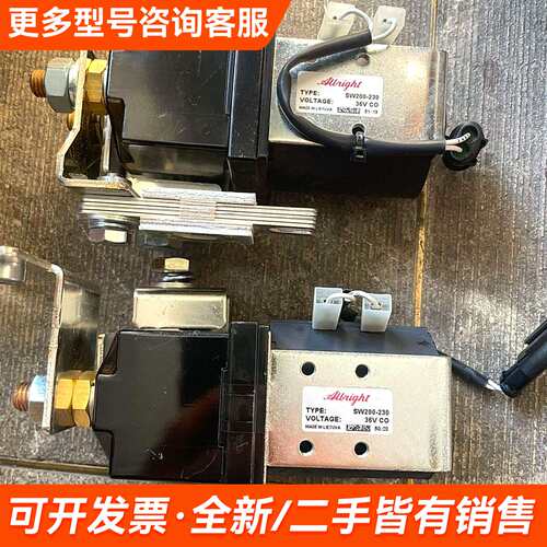 议价Albright接触器SW200-230，更多需联系