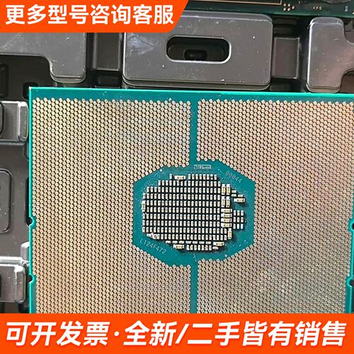 议价C5218R-正式版更多需联系