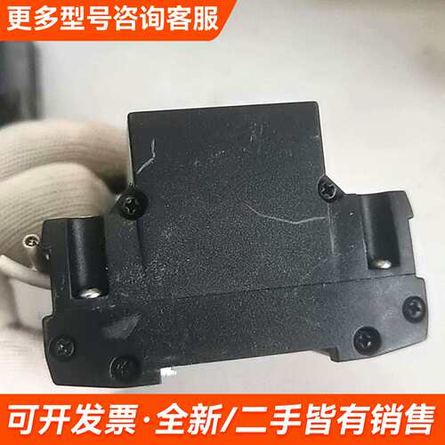 议价永林PL-IS02电源滤波及信号放大隔离模块DC-24V，更多需联系