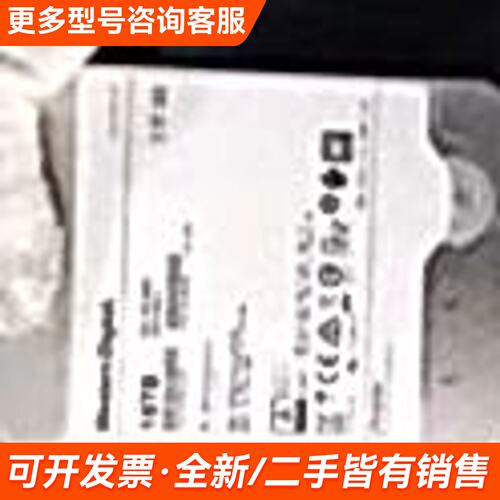 需议价WD西数16T HC550 WUH721816ALE6L4更多请联系