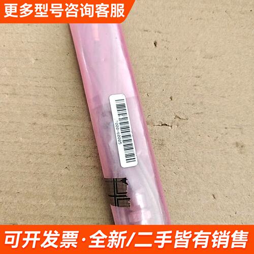 议价连接线，U2000-60005功率探头，更多需联系