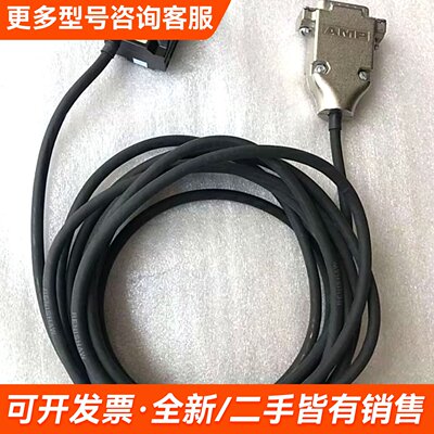 议价RESHAW雷尼绍光栅尺读数头RCH41D30D05A更多联系