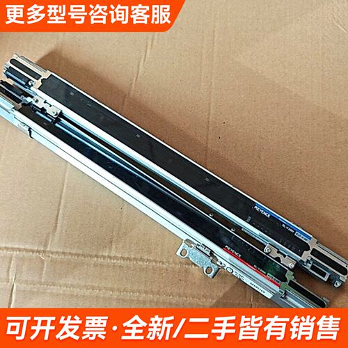 议价KEYENCE安全光栅SL-V20H-R/T，直径25更多联系
