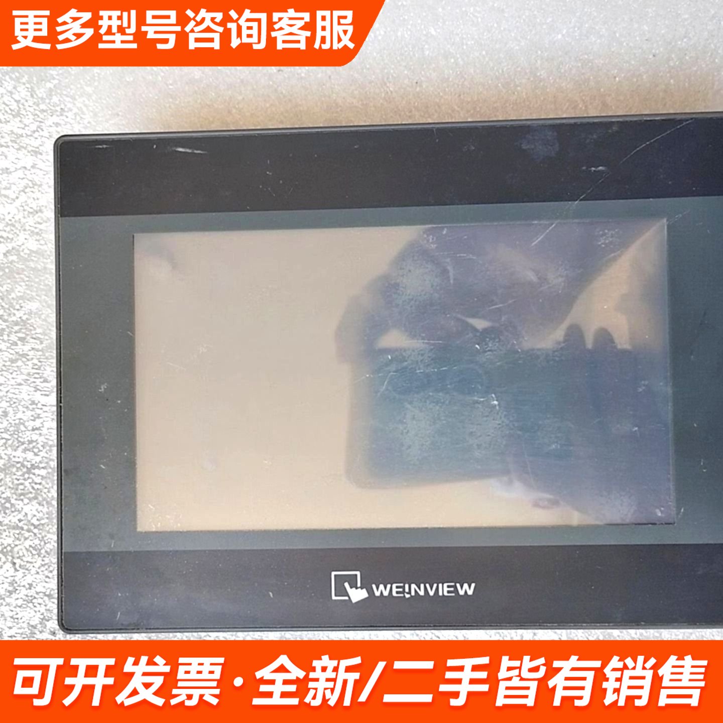 议价威纶触摸屏TK6070iP，7寸工业人机界面，1WV供电更多需联系图片
