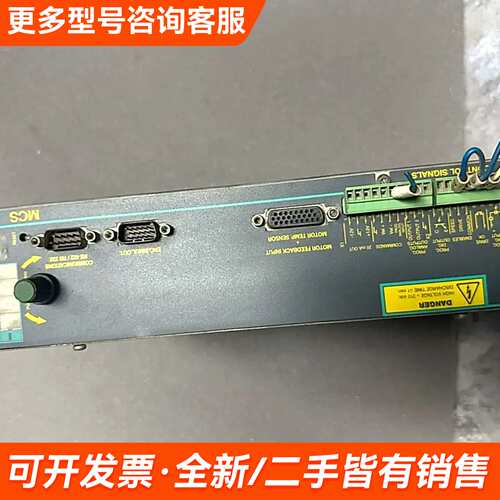 需议价FAGOR发格伺服驱动器MCS-08H更多请联系