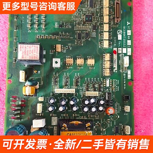 议价变频器电源板A74MA30E BC186A730G52，更多需联系