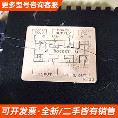 议价TSURUGA检测继电器 2421D-4-03-H0-T0-更多需联系