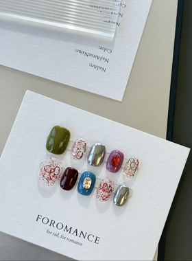 Foromance.【跳跳糖】中古糖果色 彩带元素 短甲 纯手工 穿戴甲