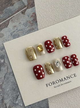 Foromance.【恋曲1990】红色波点搭配亮金色 复古港风 纯手工甲