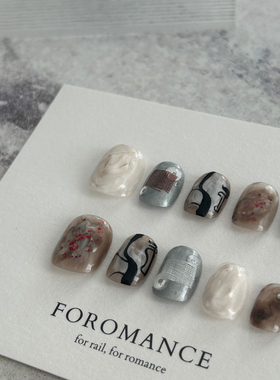 Foromance.【不染 】日式晕染 静奢风 扁甲友好  纯手工穿戴甲