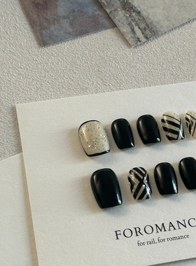 Foromamce.【迷宫 】黑白极简 几何线条 短方甲型 纯手工穿戴甲