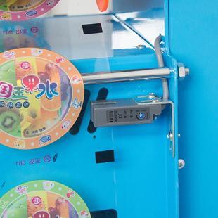 伊东A9封杯机塑料纸杯机器自动封口机商用豆浆奶茶店饮料封膜机