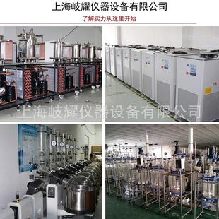 磁力搅拌器DF101S实验室数显恒温导热油水浴油浴锅 上海岐耀集热式
