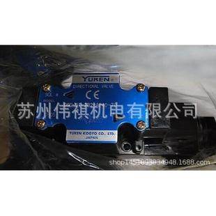 A240 YUKEN油研电磁换向阀DSG 2B4A A100 DSG