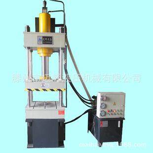 100t三梁四柱液压机单动薄板拉伸成型四柱油压机 厂家直供YW32