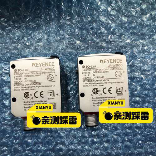 议价LR-W500C 激光传感器 正品件9成新，实