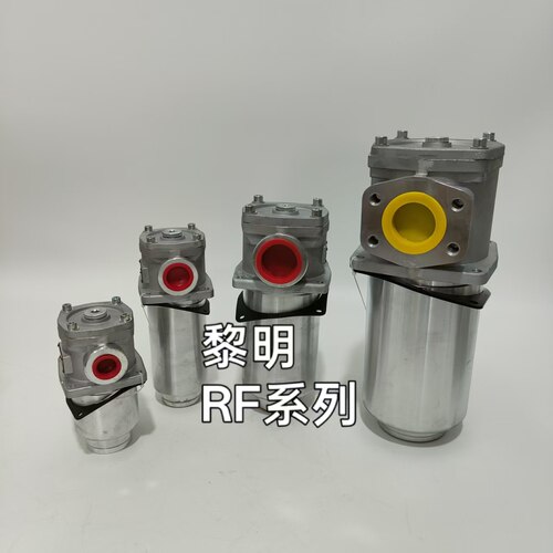 黎明RF系列 贺德克RFM系列