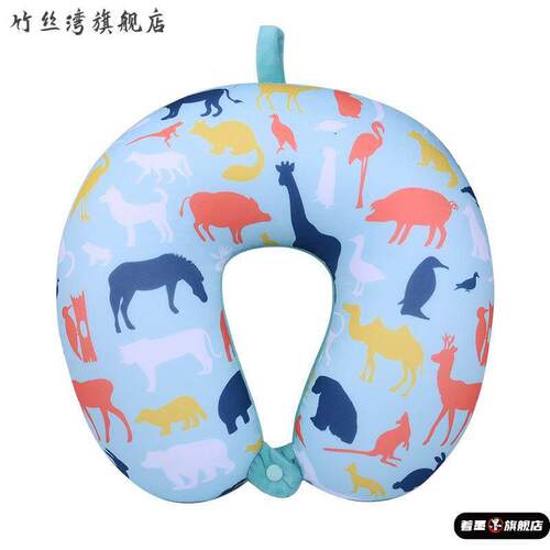 泡沫粒子U型护颈枕 微粒子护脖子枕头U形旅行枕飞机枕 午休趴睡枕