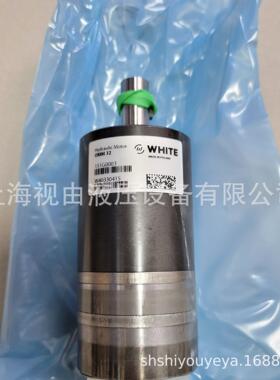 DANFOSS丹佛斯/WHITE怀特液压马达OMM32 151G0003现货原装正品