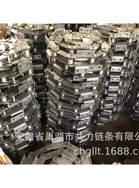 E斗3式提N升机链条 NE0提升机链条 NE30板链