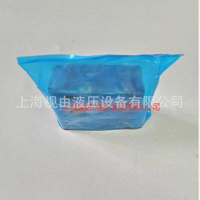 157B6210 157B6030 157B6853 157B6855丹佛斯Danfoss工作模块