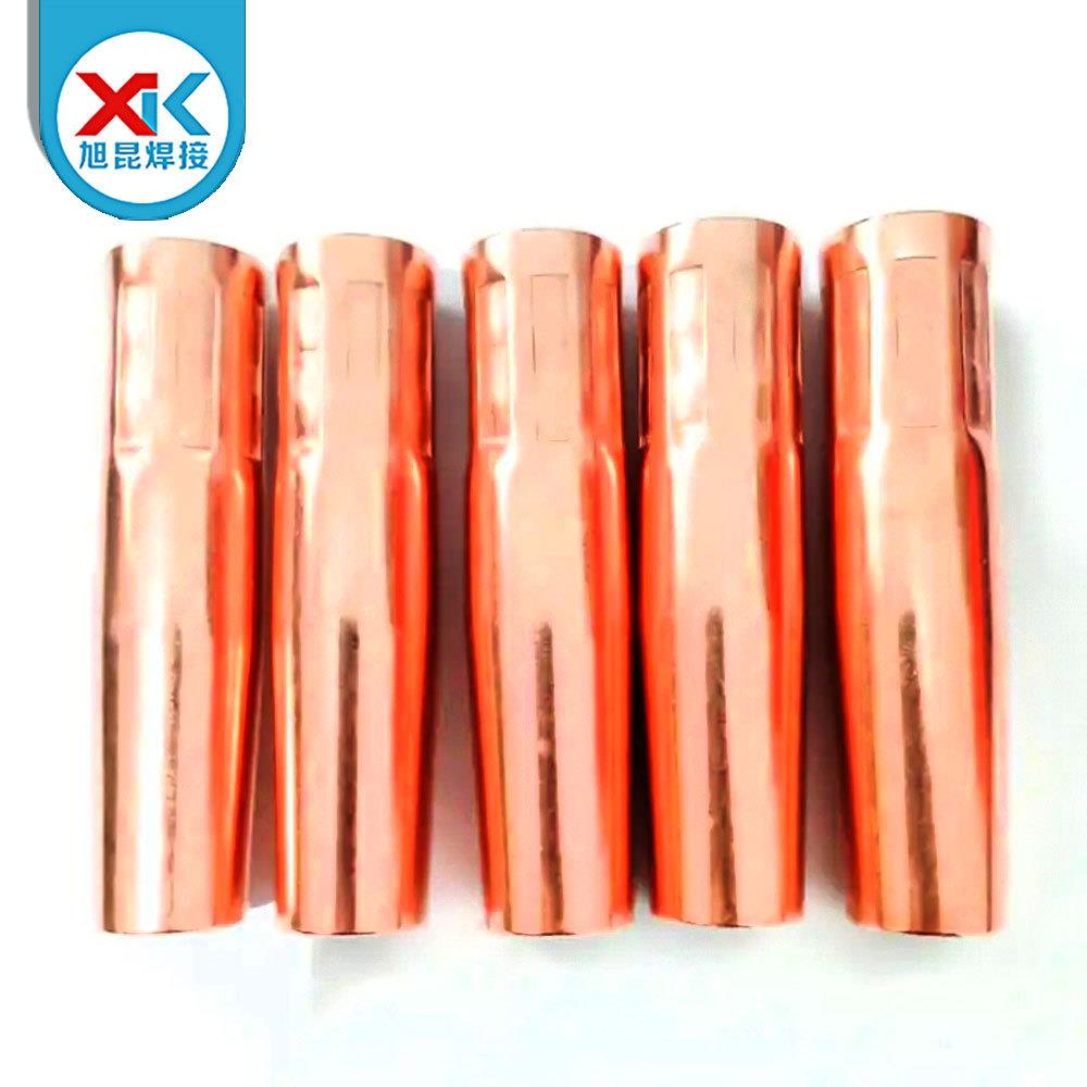 KR200A套装25P5CS 二保焊枪导电嘴连杆保护嘴件焊接配件套2PCS